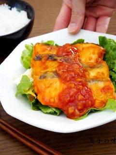 サーモンのチリソース煮-レシピのメイン写真