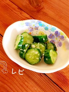 きゅうりの塩麹漬け-レシピのメイン写真