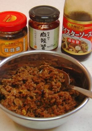 麻婆肉みそ＊-レシピのメイン写真