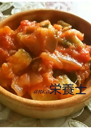 ★簡単絶品本格的♪ラタトゥイユ-レシピのメイン写真