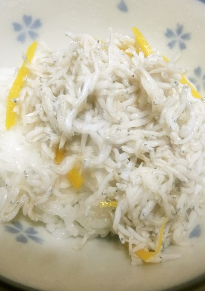 釜揚げしらすの柚子（ゆず）漬け丼-レシピのメイン写真