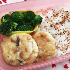 รูปของ お弁当にも♪ふわふわお豆腐ハンバーグ♡
