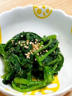ほうれん草のおひたし-レシピのメイン写真