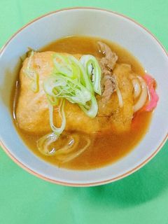 ☆小揚げ巾着煮込みうどん♪-レシピのメイン写真