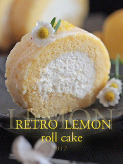 レトロレモンなロールケーキ-レシピのメイン写真