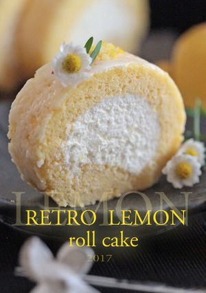 レトロレモンなロールケーキ-レシピのメイン写真