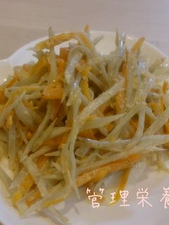 ごぼうサラダ-レシピのメイン写真