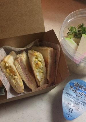 中学生お弁当(2017.5.3)-レシピのメイン写真