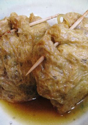 甘辛味の七彩巾着-レシピのメイン写真