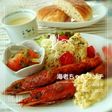 海老ちゃんランチ