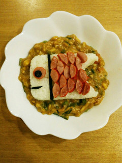 こどもの日☆ 鯉のぼりカレー♪-レシピのメイン写真