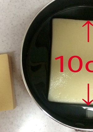 ボソボソしない高野豆腐の戻し方-レシピのメイン写真