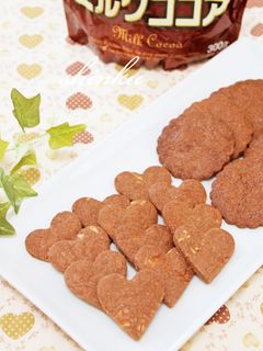 ミルクココアで簡単*さくさくクッキー-レシピのメイン写真