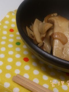 エリンギのガーリックバター炒め-レシピのメイン写真