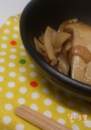 エリンギのガーリックバター炒め-レシピのメイン写真