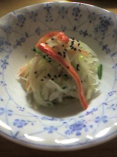 ゆず胡椒風味大根サラダ-レシピのメイン写真
