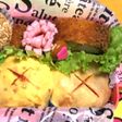 早業♫オムおにぎり
