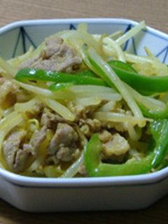 もやしと豚肉のカレー炒め -レシピのメイン写真