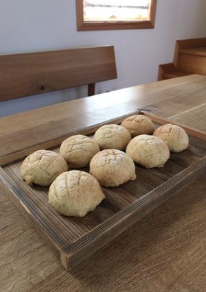 ほうじ茶メロンパン-レシピのメイン写真