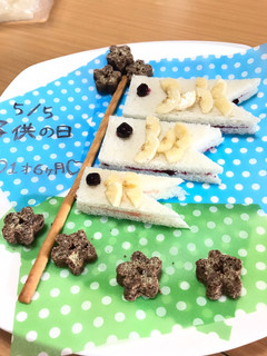 こどもの日★10分で簡単食パンで鯉のぼり-レシピのメイン写真