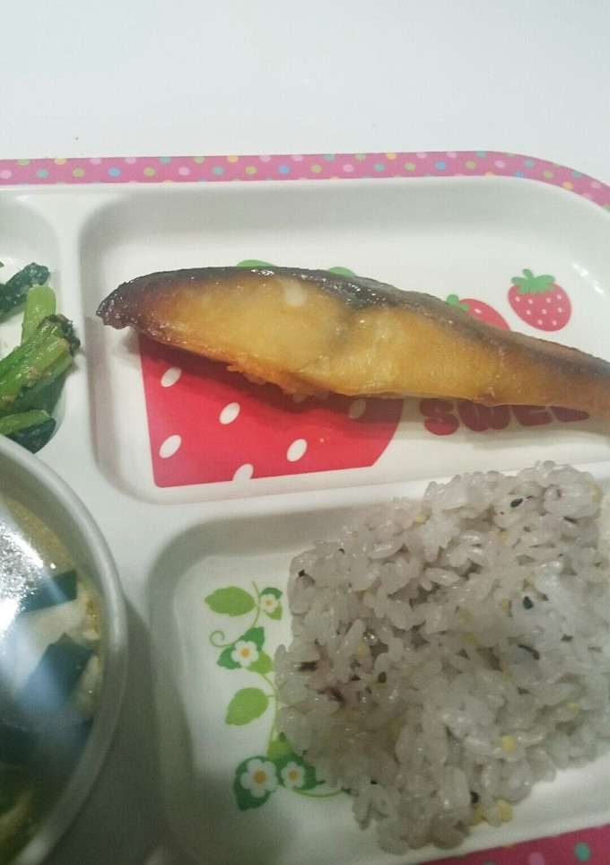 おさかなの西京漬けがたべたくて。-レシピのメイン写真