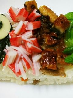 鯉のぼりちらし寿司-レシピのメイン写真