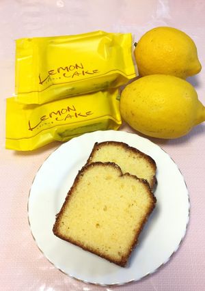 ウイークエンドシトロン-レシピのメイン写真