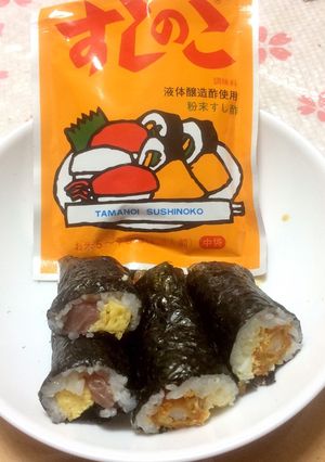 海老フライで手巻き寿司-レシピのメイン写真