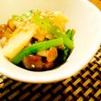 【10分】簡単*筍と小松菜の山葵味噌和え