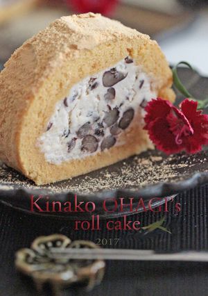 きな粉おはぎなロールケーキ-レシピのメイン写真