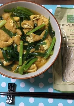 材料３つ！玄米うどんDEカレー南蛮！-レシピのメイン写真