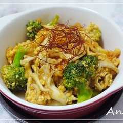 รูปของ ☆高野豆腐と野菜のキムチ炒め☆