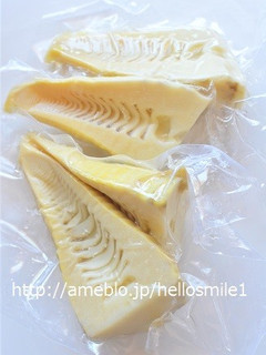 筍の保存方法 真空パック-レシピのメイン写真