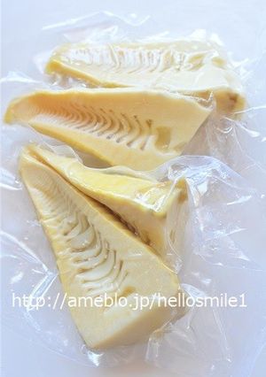 筍の保存方法 真空パック-レシピのメイン写真