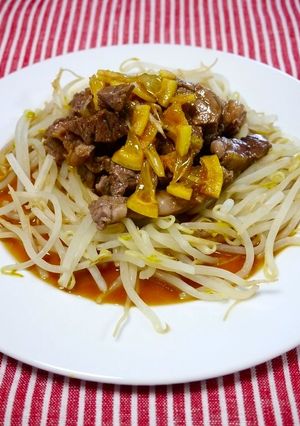 簡単！ビーフステーキ☆檸檬わさび-レシピのメイン写真