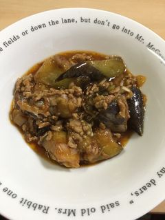なすとひき肉の豆板醤煮-レシピのメイン写真