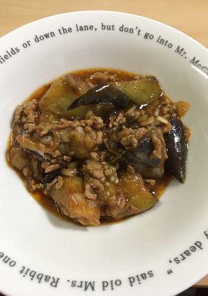 なすとひき肉の豆板醤煮-レシピのメイン写真