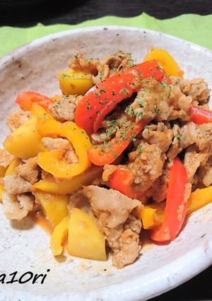 豚こま肉で！ササッとポークチャップ！-レシピのメイン写真