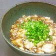 簡単♬豆腐と豚肉の中華あんかけ