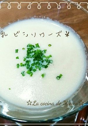 ＊豆乳入り♡ビシソワーズ＊-レシピのメイン写真
