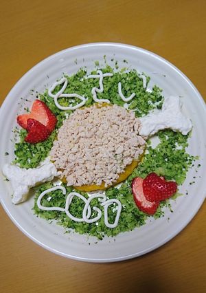 【オーブン不要】犬用誕生日ケーキ-レシピのメイン写真