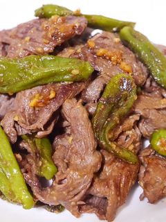 牛肉とししとうの味噌炒め-レシピのメイン写真