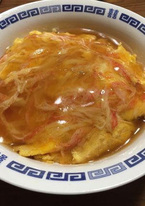 かに玉まぜそば-レシピのメイン写真