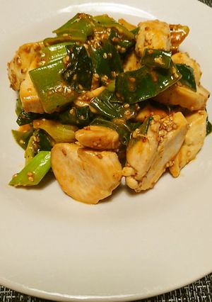 鶏肉の青ネギたっぷりピリ辛炒め-レシピのメイン写真