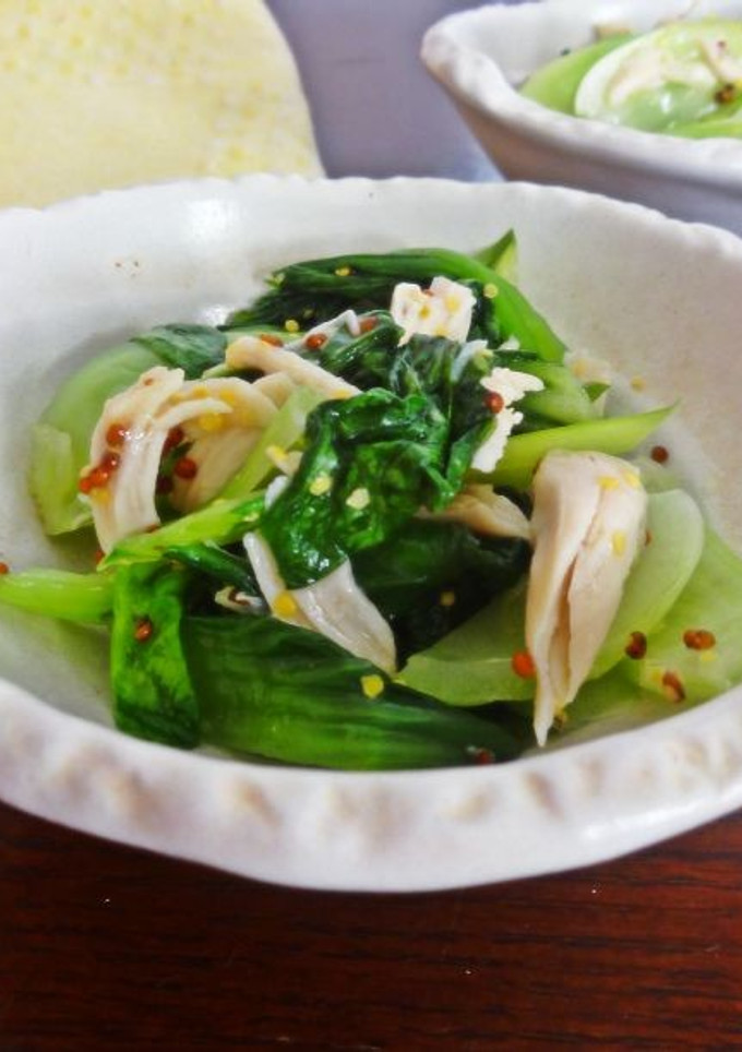 青梗菜と鶏ささみの粒マスタード和え-レシピのメイン写真