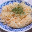 あま〜い♪にんじんライス