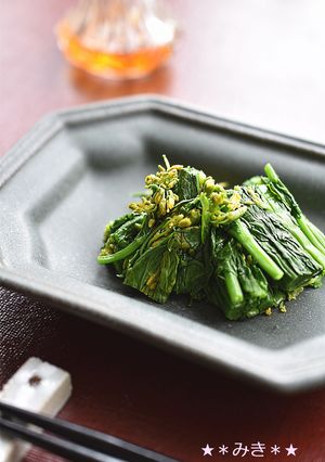 菜の花の昆布〆-レシピのメイン写真