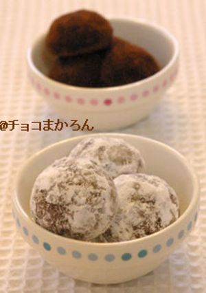 簡単！卵なし☆　　チョコチップクッキー-レシピのメイン写真