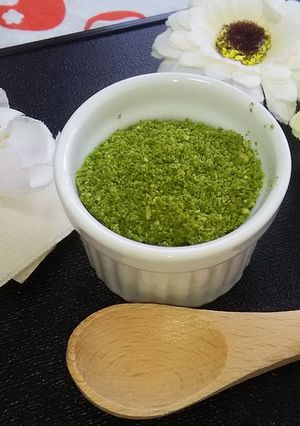 香り華やぐ☆すりごま抹茶ブレンド-レシピのメイン写真
