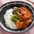 スリランカ風★本格的トマトチキンカレー